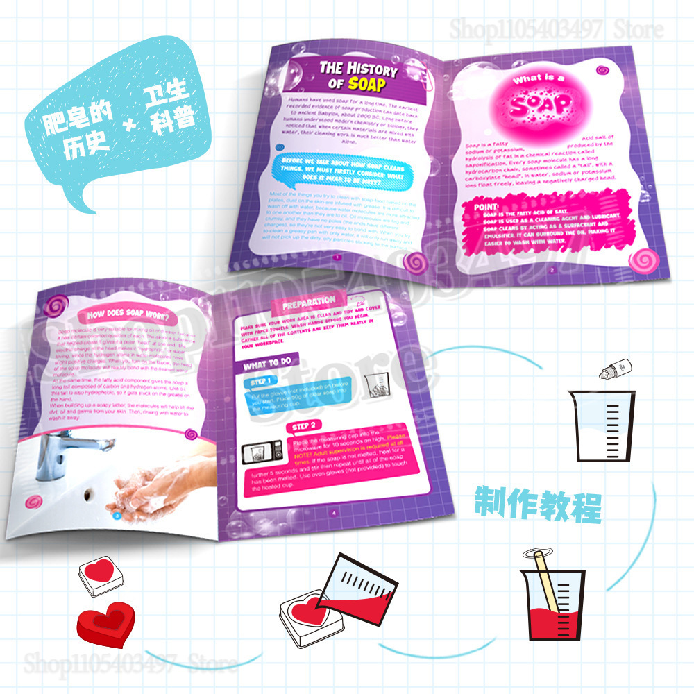 Kit de fabrication de savon DI - Soap Making Kit For Kids avis et prix