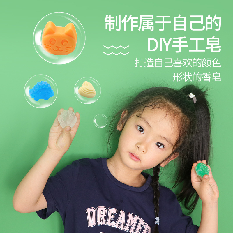 Kit de fabrication de savon DI - Soap Making Kit For Kids avis et prix
